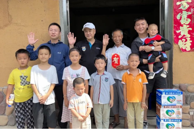 李子園xCleer:慈善托起師者大愛(ài)，用愛(ài)與責(zé)任助推鄉(xiāng)村振興